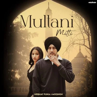 Multani Mitti Cover