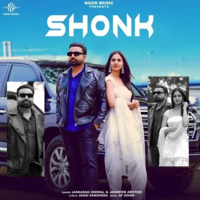 Shonk Cover