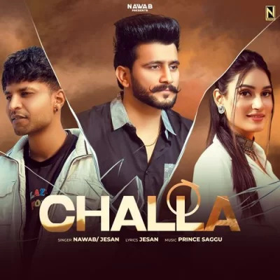 Challa Cover