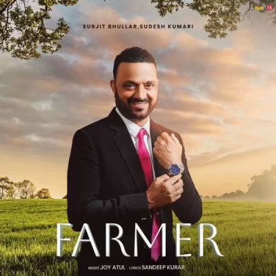 Farmer Cover