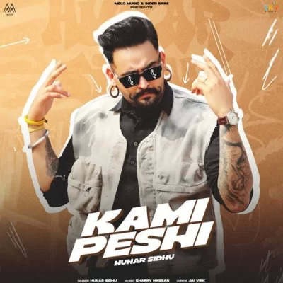 Kami Peshi Cover