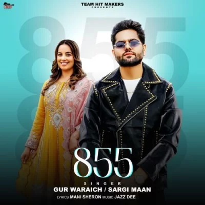 855 Cover