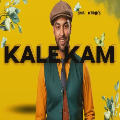 Kale Kam Cover