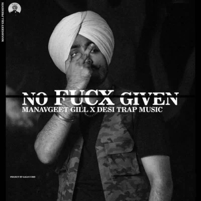 No Fucx Given Cover