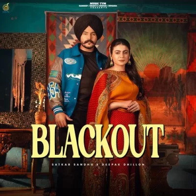 Blackout Cover