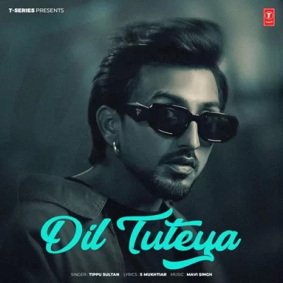 Dil Tuteya Cover