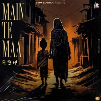 Main Te Maa Cover