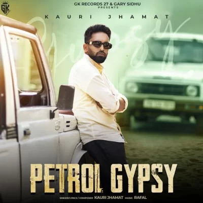 Petrol Gypsy Cover