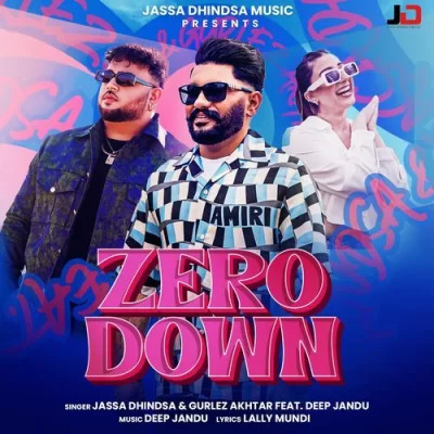 Zero Down Cover