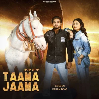 Taama Jaama Cover