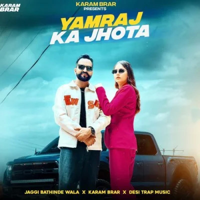 Yamraj Ka Jhota Cover