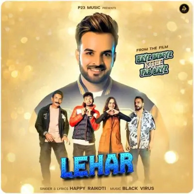 Lehar Cover