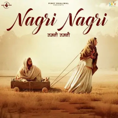 Nagri Nagri Cover