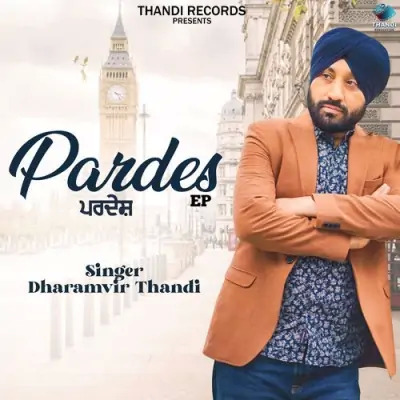 Pardes Cover