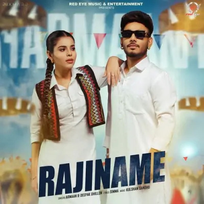 Rajiname Cover