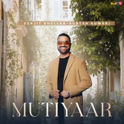 Mutiyaar Cover