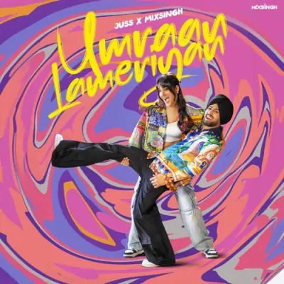 Umraan Lameriyan Cover