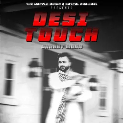 Desi Touch Cover