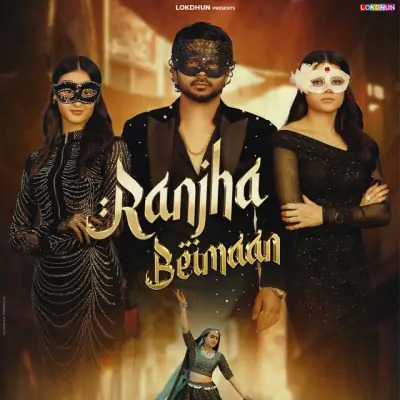 Ranjha Beimaan Cover