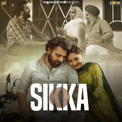 Sikka Cover