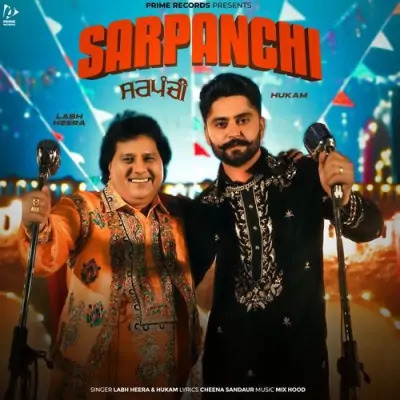 Sarpanchi Cover