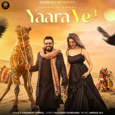 Yaara Ve 3 Cover