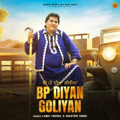 BP Diyan Goliyan Cover