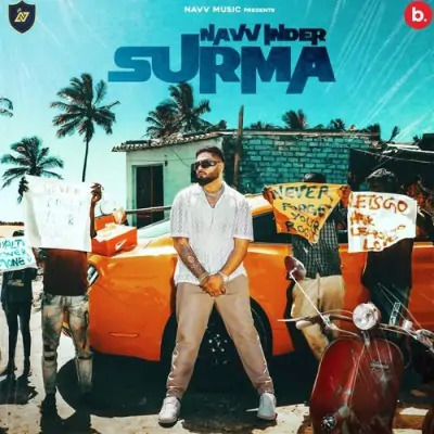 Surma Cover