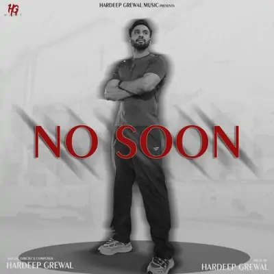 No Soon Cover