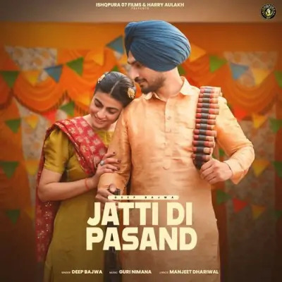 Jatti Di Pasand Cover