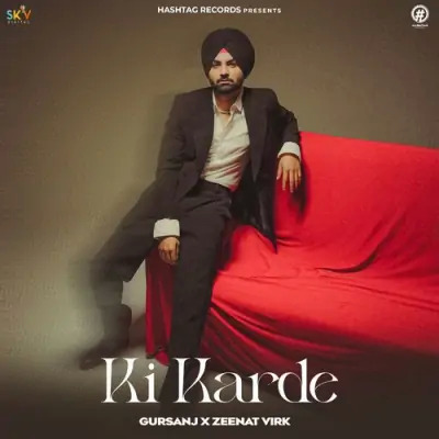 Ki Karde Cover