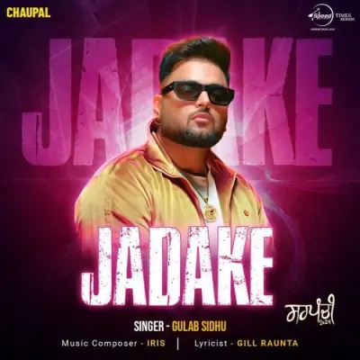 Jadake Cover