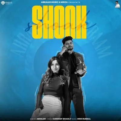 Shonk Cover