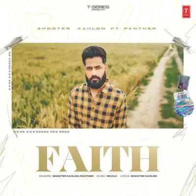 Faith Cover