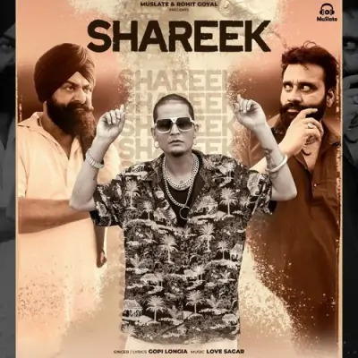 Shareek Cover