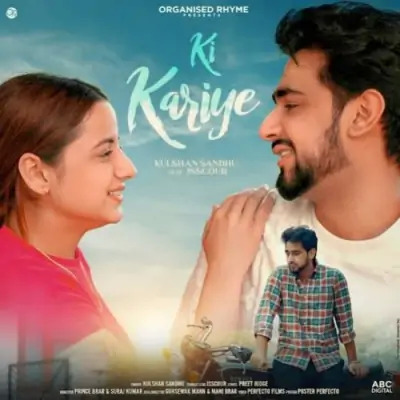 Ki Kariye Cover