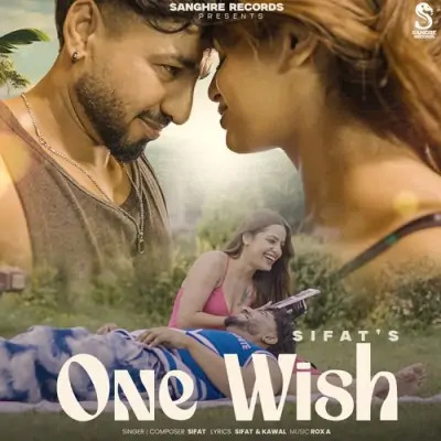 One Wish Cover