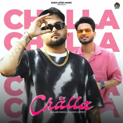 Challa Cover