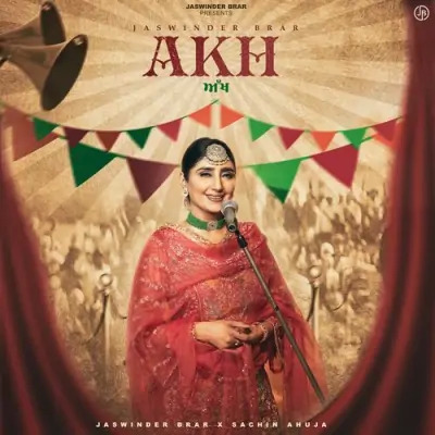 AKH Cover