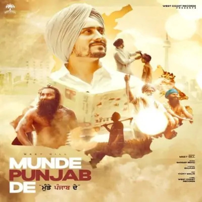 Munde Punjab De Cover