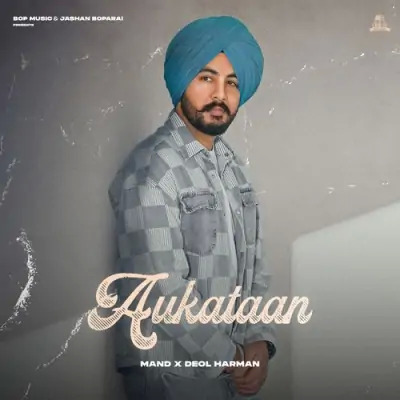 Aukataan Cover