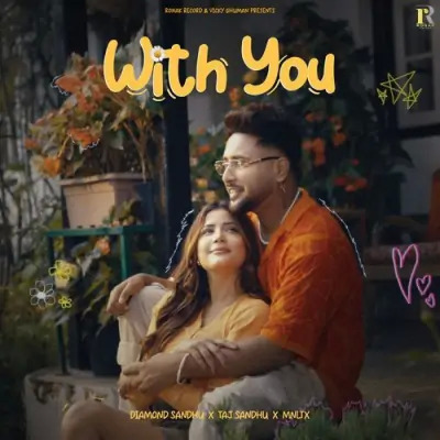 With You Cover