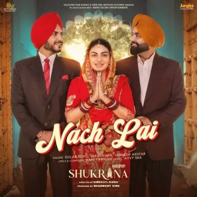 Nach Lai Cover