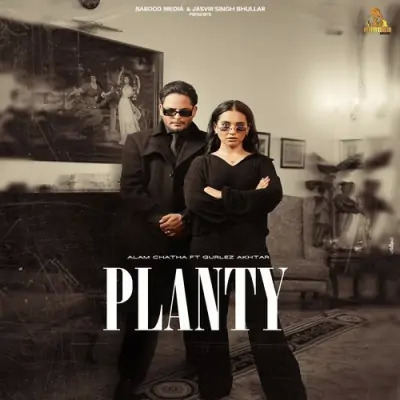 Planty Cover