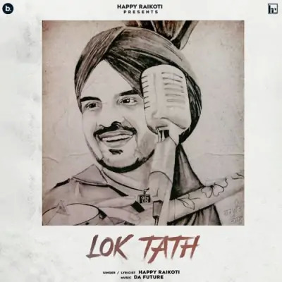 Lok Tath Cover