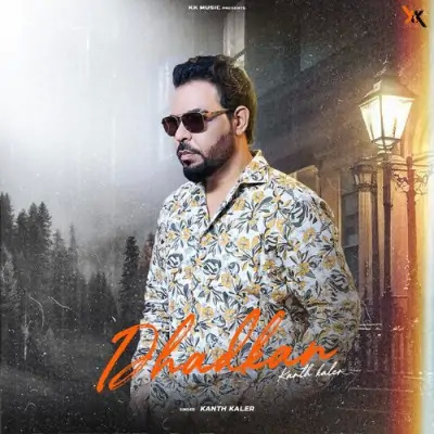 Dhadkan Cover