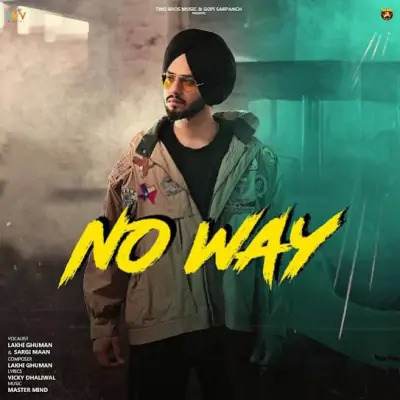 No Way Cover