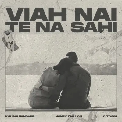 Viah Nai Te Na Sahi Cover