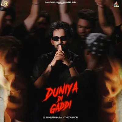 Duniya Di Gaddi Cover