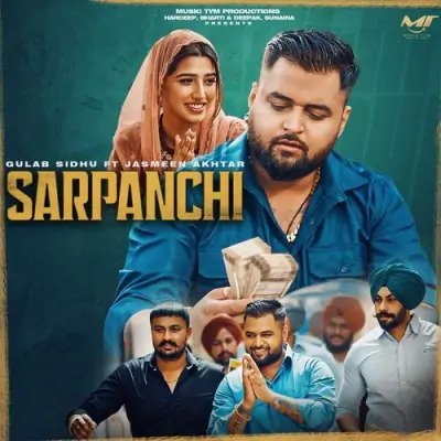 Sarpanchi Cover